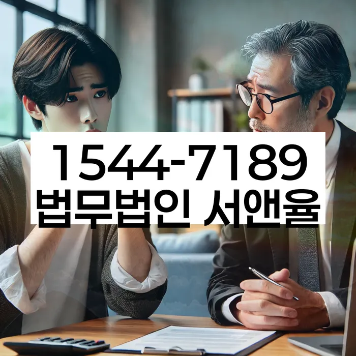 개인회생렌트카