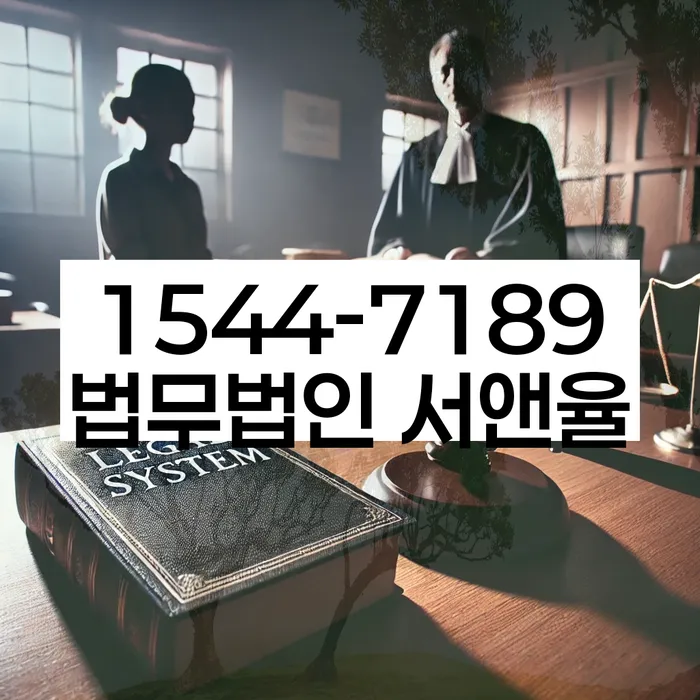 개인회생 법무사 비용 싸고