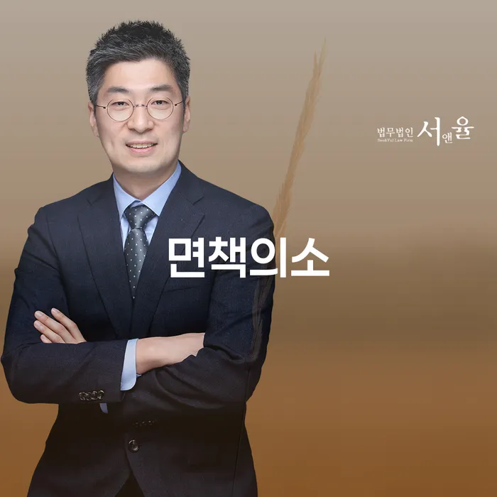 개인회생신청 개인회생,개인파산으로 진행방안