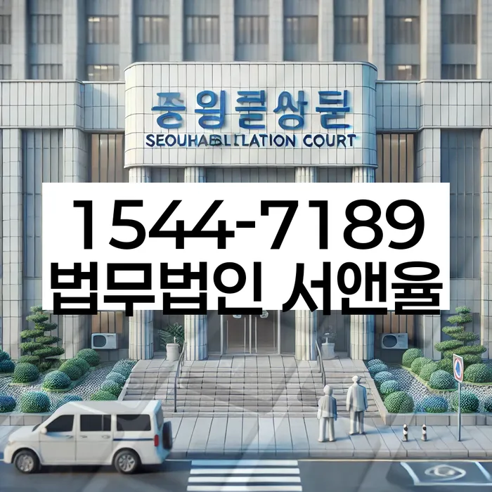 빚갚는법