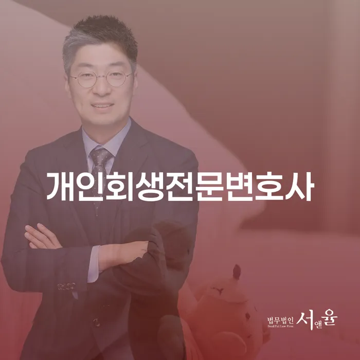 토토빚 빚청산 잘하기