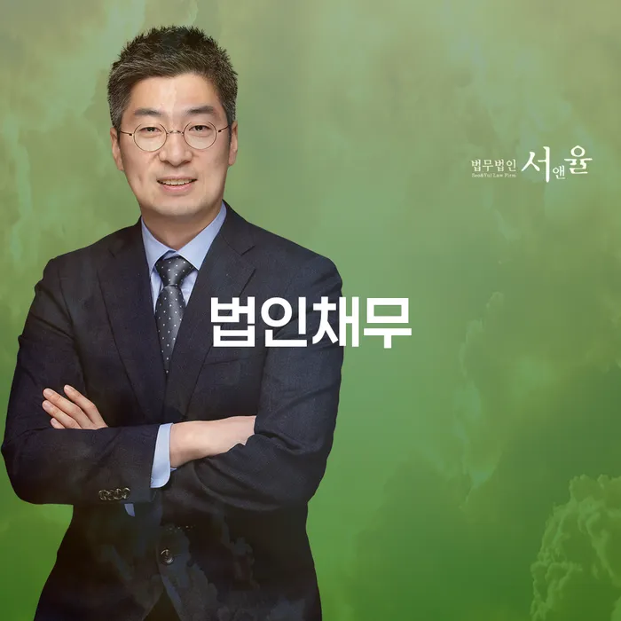 자영업자개인회생 개인회생 상담을통해