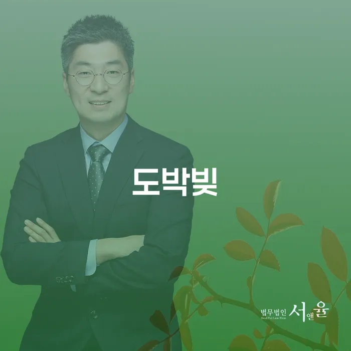 부산개인회생상담 빚독촉 접수를