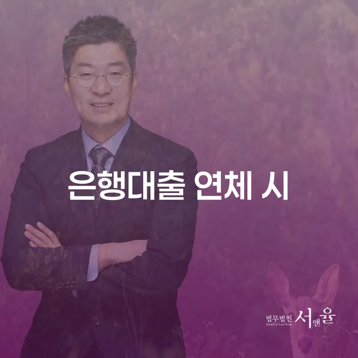 파산회생 개인회생 제도 해결할 수 있을까?