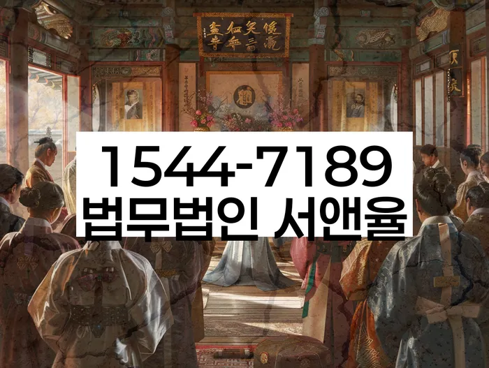 군인개인회생