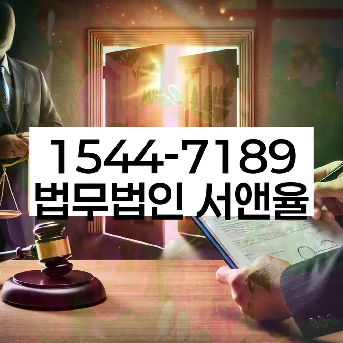 도박빚개인회생