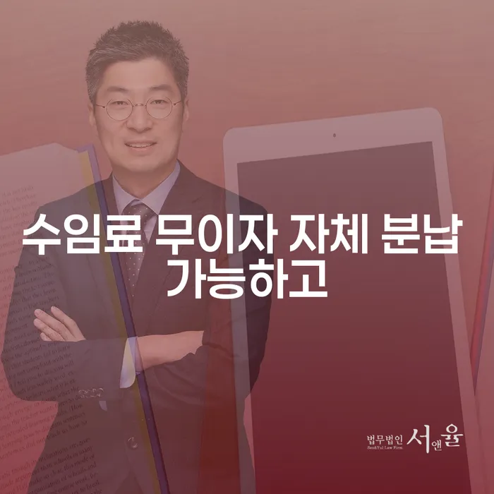 개인회생준비서류 빚갚는 방법 검토를 한 다음에는
