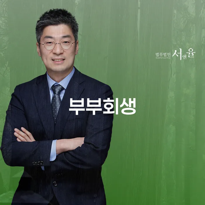 파산신청금액 대출 연체 개인회생 진행할 때 꼭 알아야 할