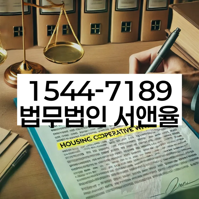 사업자1억 이상 대출 연체 시