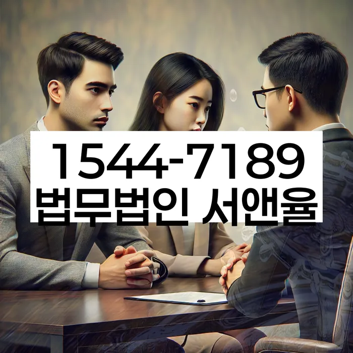 개인회생변호사