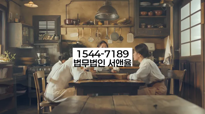 지급명령개인회생