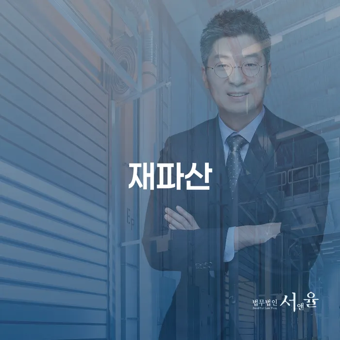 개인회생카페 개인회생으로 현명하게 성공하려면