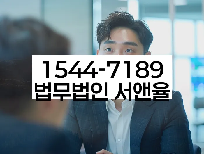 사업자개인회생