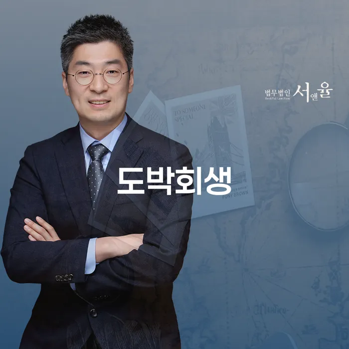 연체중대출 빚갚는 방법 확인 하고 진행