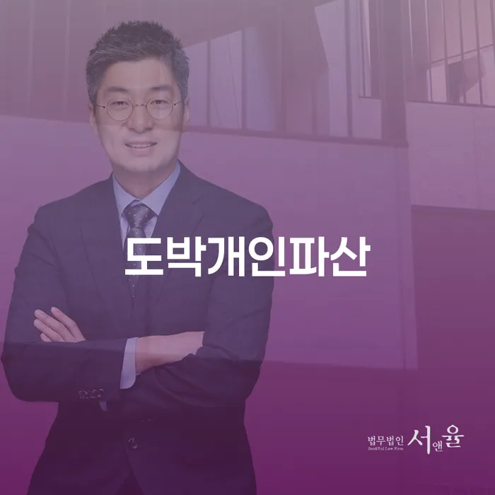 대출 연체 5일 개인회생 제도 이렇게 진행을