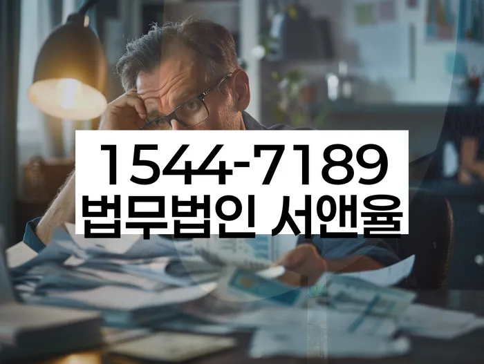 도박개인파산