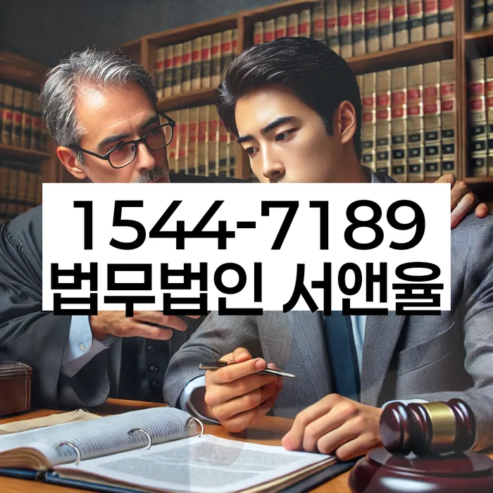 개인회생 미납 폐지