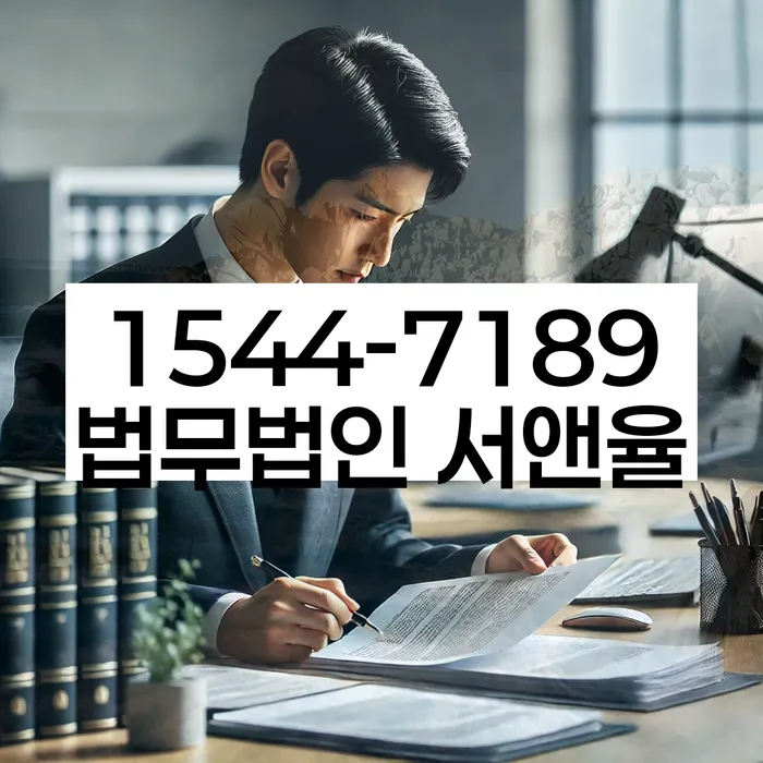 개인회생변제금계산