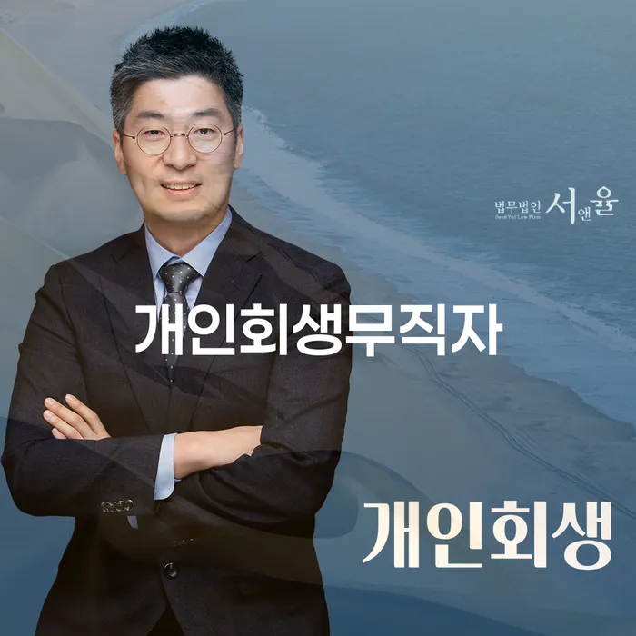 카드값대출 연체 시 빚 합법적인 빠른방법 구체적으로 살피면서