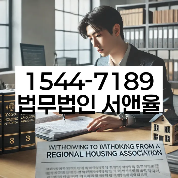 개인회생무직자