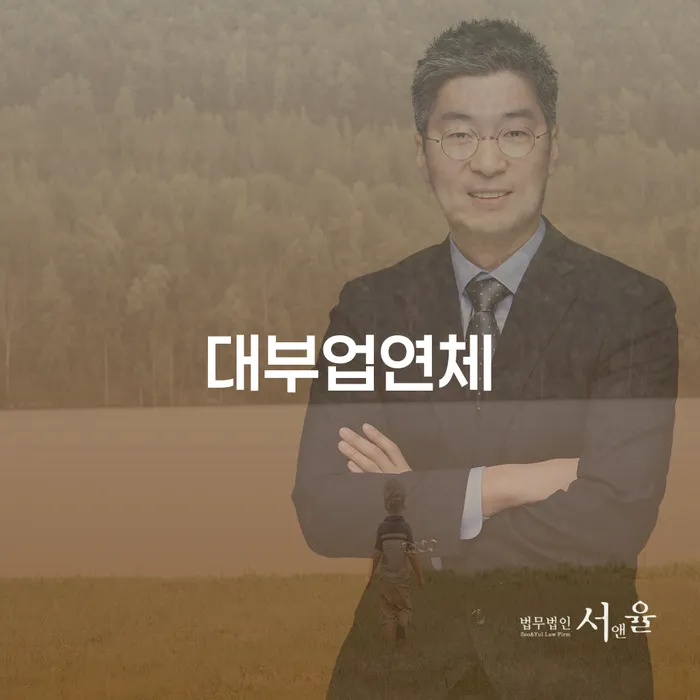 개인회생인가 개인회생 까지