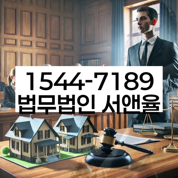 개인회생개시결정