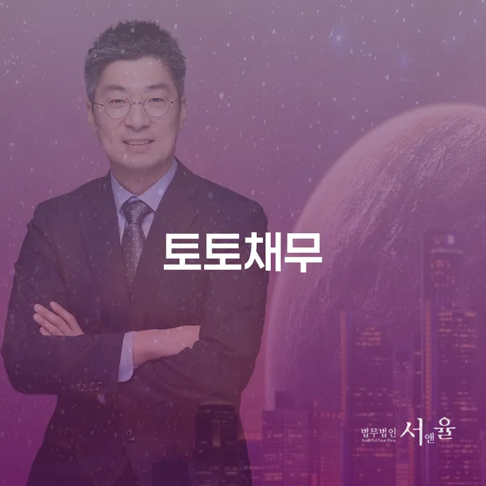 서산시 신용불량 카드빚 연체 달라진점