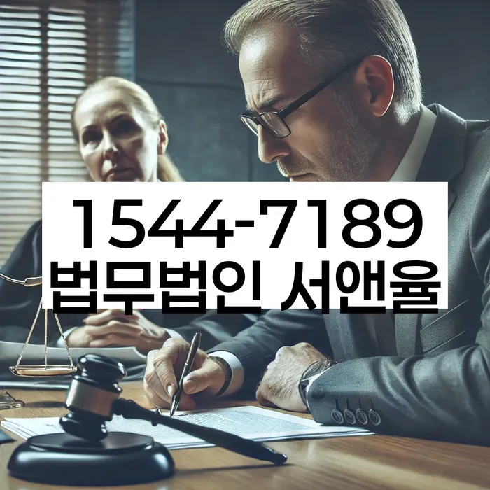신용불량자회복
