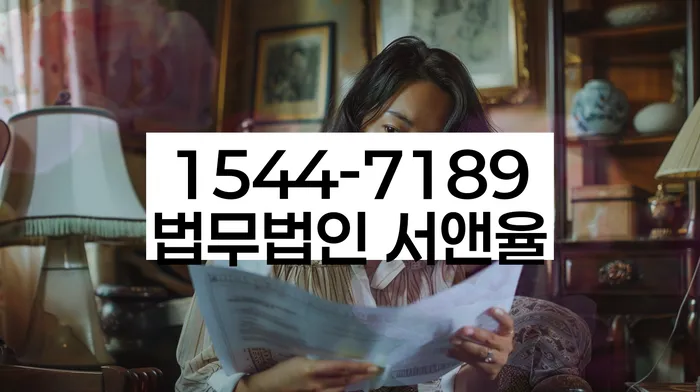 개인사업자개인회생