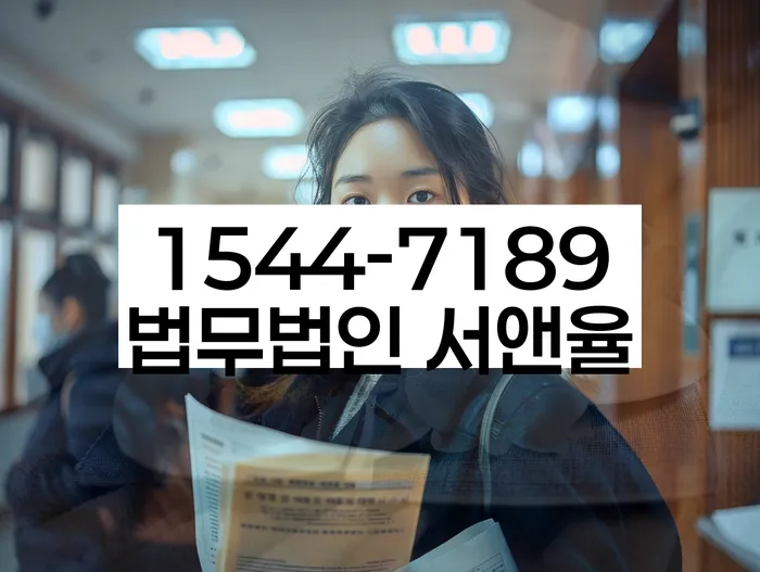 개인회생필요서류