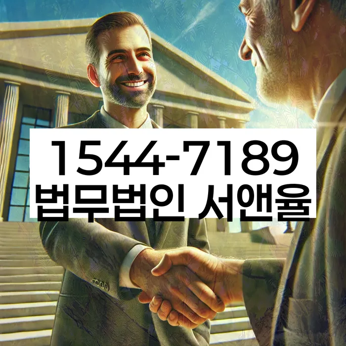 개인회생방법