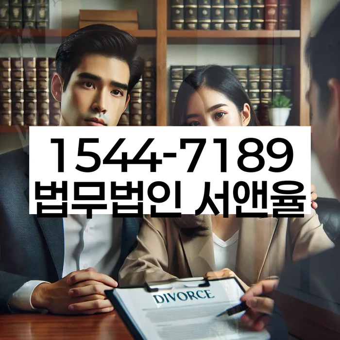 파산전문변호사