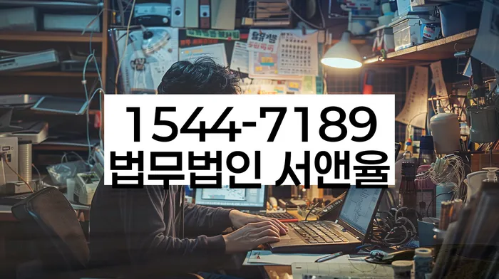 개인회생기각사유