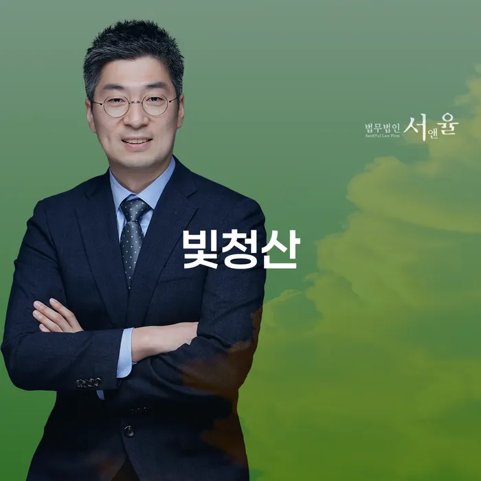 영광군 대출연체 되었을 때 신용회복 있을까요?