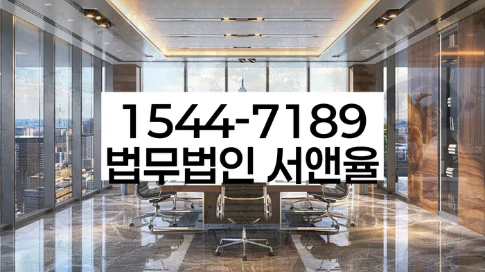 개인회생개인파산