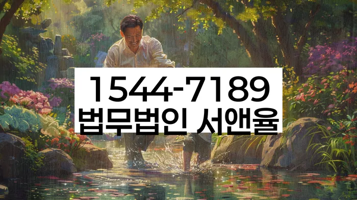 파산신청하면