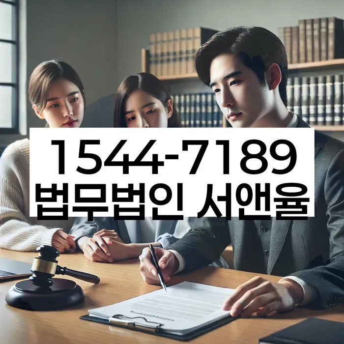 개인회생카톡상담