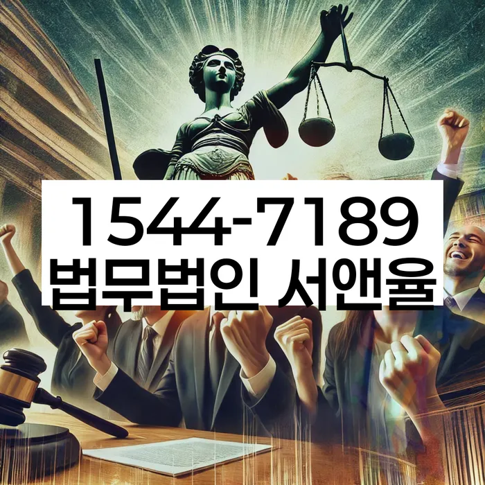 개인회생