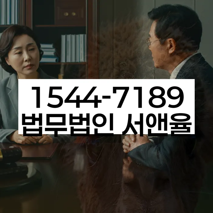 개인회생 소득 대비 채무 감면 신청 방법