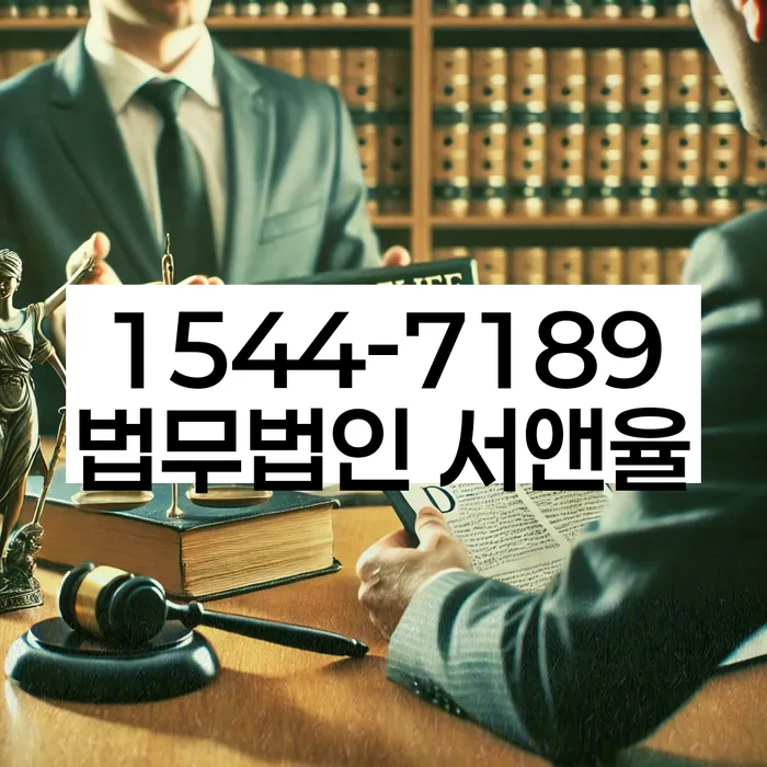 신용 회복 방법