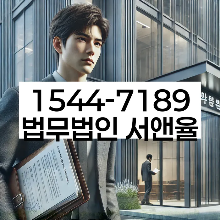 신용카드 연체 해결