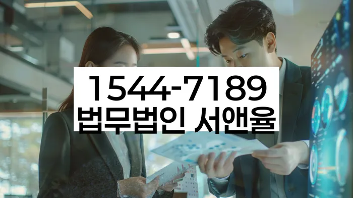 채무 독촉 피하는 방법