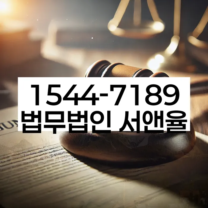 개인회생 서류 준비