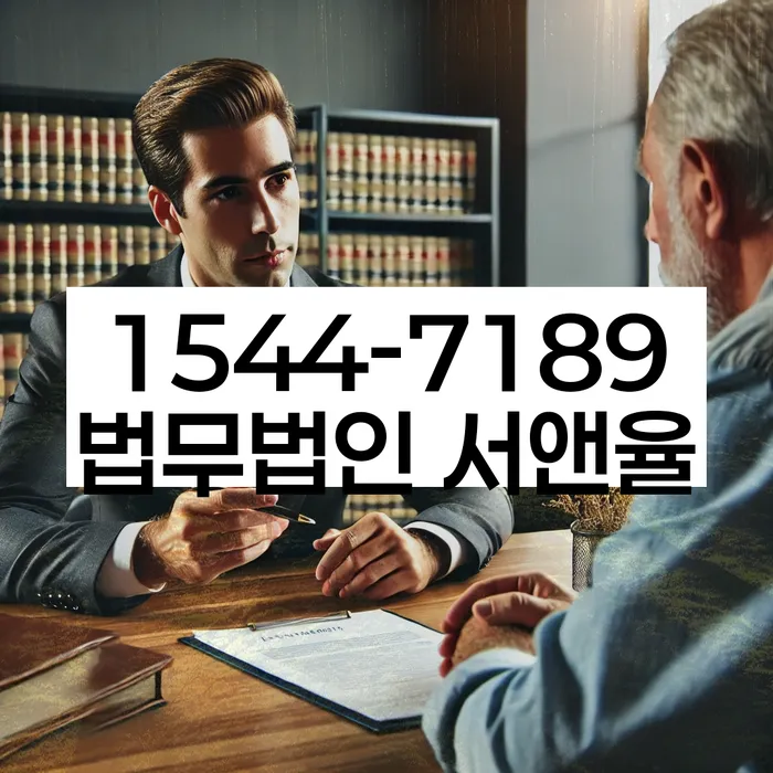 개인회생 절차 이미지