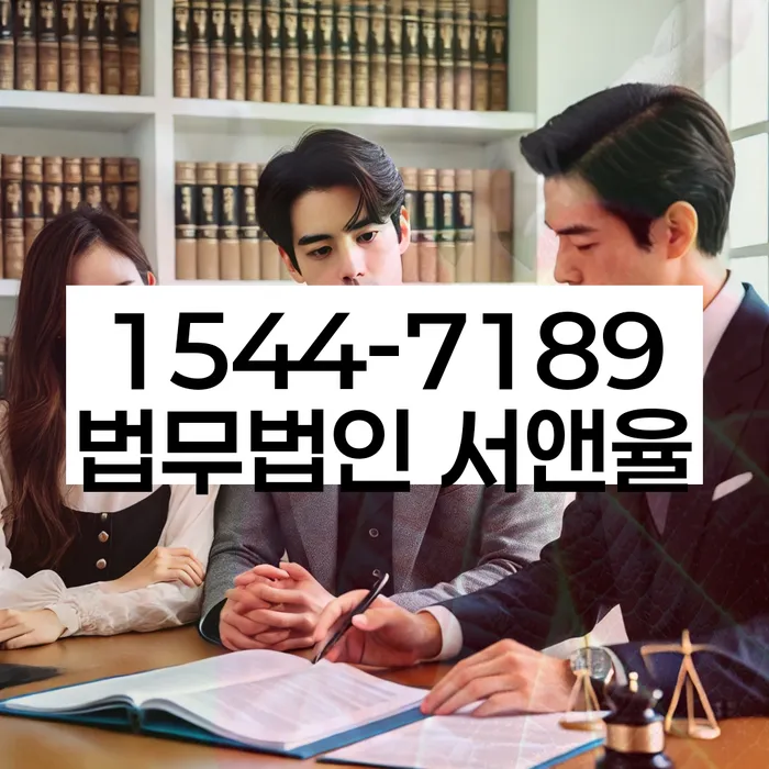 보증금반환소송소송기간