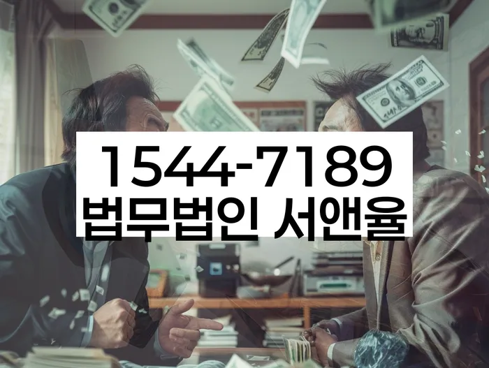 개인회생사건번호대출